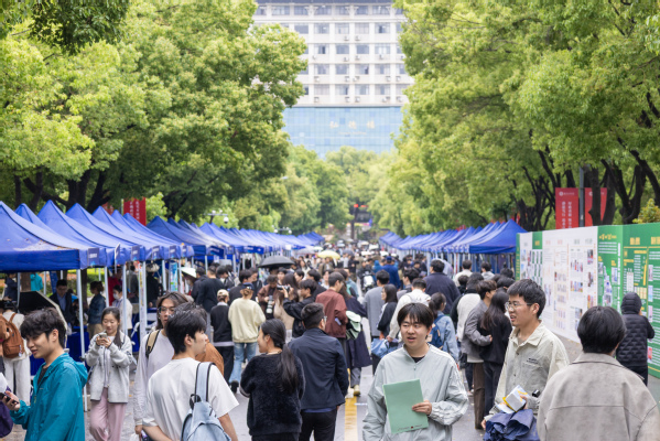 10000+岗位！武工商专场招...