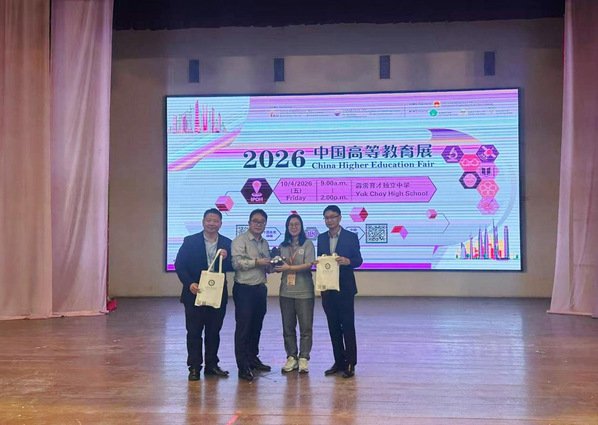 武汉工商学院招生代表团赴马来西...