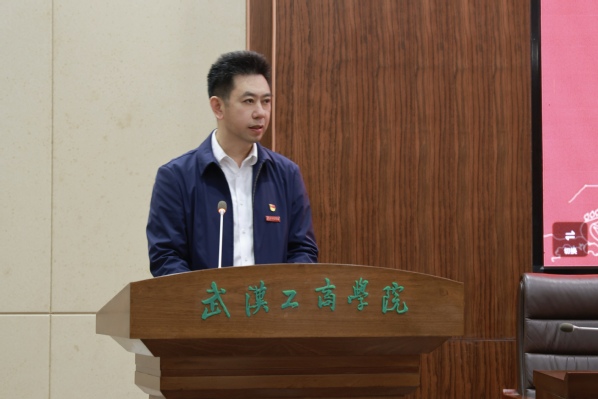 省教育厅二级巡视员黄念平来校作...