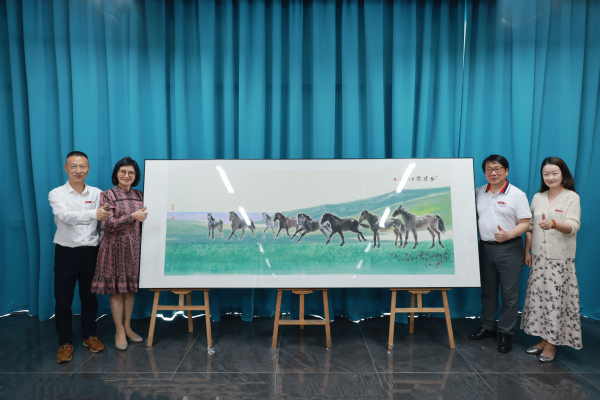 许开强教授捐赠书画作品《龙骐苑...