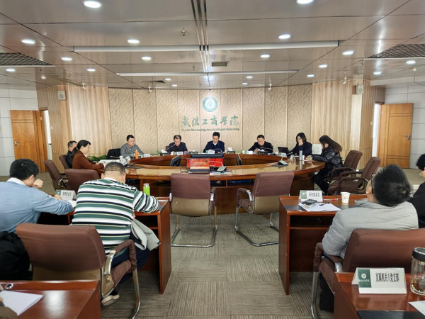 学校召开2025年度学校党组织...