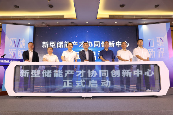  【转型攻坚】政产学研深度融合...