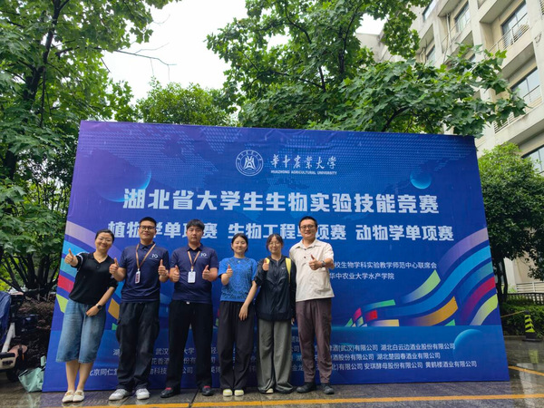 环生学院学子在2026年湖北省...
